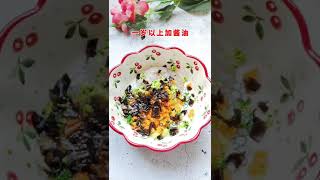 宝宝小饺子，自制教学