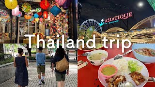 【Thailand trip🇹🇭 】赤ちゃん１人と大人4人で行く家族旅行！！