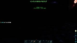 [ARK]アイランド進行作戦！#1 仮設拠点\u0026狩人の洞窟