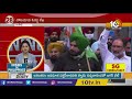 cm kcr public meet weather update ayodhya ram temple morning 50 10tv news