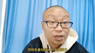 房价普涨时代已经结束，楼市分化不可逆转，未来买房该怎么选择呢？