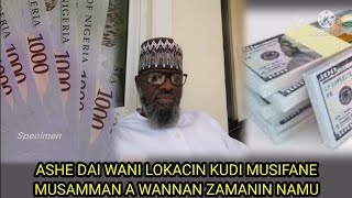 ASHE KUDI BA ABIN SO BANE TAB KUDI BALA'INE ALLAH KABAMU MASU ALBARKA.