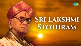 Sri Lakshmi Stothram | P.B. Sreenivas | M. Ranga Rao | Goddess Lakshmi | Carnatic Classical Music