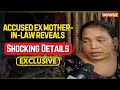 Kolkata Rape & Murder Case | Accused Ex Mother-in-Law speaks exclusively with NewsX