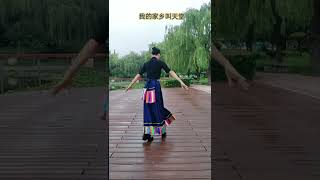 交谊舞十四步《爱不停息》女步背面示范舞蹈《我的家乡叫天堂》