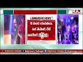 మస్తీ పబ్ లో యువతులతో కసా...మిసా madhapur sot police raids kphb club masti pub raj news telugu