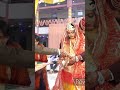 shorts shortvideo viral viralvideo fyp trending wedding trendingshorts reels vivah