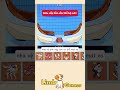 Funny game - Bồn cầu thế hệ mới phần 2 #tiktok #games #giaitri #anime