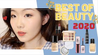 2020 年度美妆最爱大赏｜精挑细选19样｜闭眼买不出错的清单！ BEST OF BEAUTY 2020 | THESE ARE THE ONLY PRODUCTS I USE DURING 2020