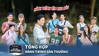 TỔNG HỢP HÀNH TRÌNH SĂN THƯỞNG - TẬP 2 | GAMESHOW 2025 | TRƯỜNG GIANG, LÂM VĨ DẠ, BB TRẦN, HUỲNH LẬP