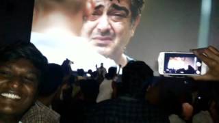 vedalam transformation scene 365days celebration on rahini silver screen..