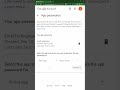 How I create an Apps Password in 17 seconds!