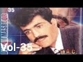 3-Alim Masroor Vol-35 || Zeba O Kana Durdana