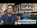 ICAP Vice President Discusses Library Issues | Zeeshan Ijaz FCA | Ali Imran ACA