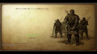 【関東動乱】Mount\u0026Blade Warband プレイ実況動画 1日目-2