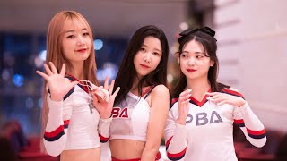 pba 치어리더 응원 스케치 230105 4k 60fps