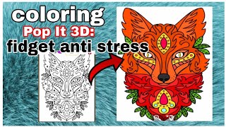 Pop it 3D: fidget anti stress coloring | ASMR Gaming