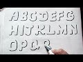 How to Write Letters in 3D | 3D Drawing | Prakash Kumar Art #3d #3dart #drawing