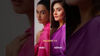 Woh Pagal Si Drama ---- Kasi Tere khudgarji #arydigital -- Sara and Mehak