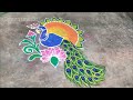 peacock rangoli 🦚 freehand rangoli day 12 maargali series ❤️@dream unique