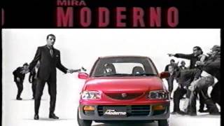 1995年頃のCM 森口博子 ダイハツ ミラ モデルノ DAIHATSU MIRA MODERNO