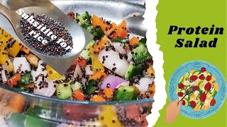 #ProteinSalad | Healthy Quinoa Salad Recipe For Weight Loss | Weight Loss Recipes | @TastyCurry