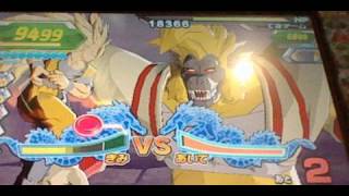 ドラゴンボールヒーローズプレイ動画 GM6弾超ボス大猿ベビー♪