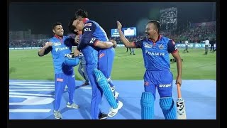 Delhi Capitals First Practice Session in IPL 2020 |ShikarDhawan hits BIGSHOTS in practice session