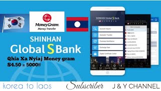 Qhia xa nyiaj Moneygram korea mu nplog teb nqi xa $4.50 = 5000₩