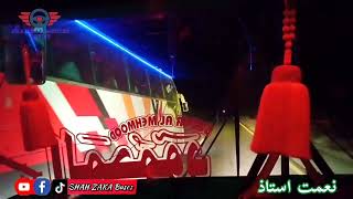 AL Mahmood Daewoo vs Other Quetta Buses Very Tuff Race Naimat Ustad