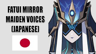 Genshin Impact - Fatui Mirror Maiden Voices (Japanese)