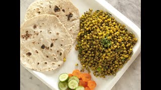 Green Moong Dal Subzi ( ಗ್ರೀನ್ ಮೂಂಗ್ ದಾಲ್ ಸಬ್ಜಿ )