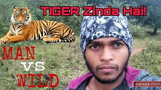 Harza Star New Koraputia Comedy // Man vs Wild Comedy // Tiger Comedy // #harza