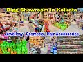 Kolkata Biggest Showroom | Jewellery Wholesale Market | Cosmetic Wholesale Market | Hair Accessories