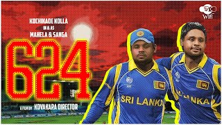 624 | Sanga \u0026 Mahela | Oc Wifi | Srilankan Tamil Comedy | 2020