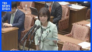 自民・杉田水脈衆院議員が環境部会長代理に　アイヌ民族らへの差別投稿で札幌法務局から「人権侵犯」認定｜TBS NEWS DIG