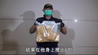 身藏240萬可卡因　保安驚青闖羅湖關