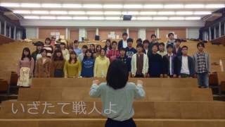 明治大学混声合唱団 2017年度PV(ロングver)