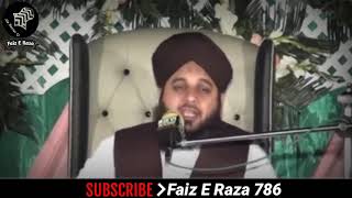 Emotional Bayan Nashe ki Tabah kariyan By Maulana Peer Muhammad Ajmal Raza Qadri Sahab