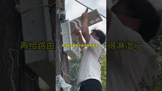 真有人做这么无聊的事吗？自建房 农村自建房