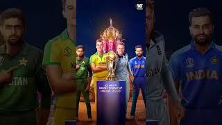 Most ICC Trophy Won by a Team 2023 World cup Facts
