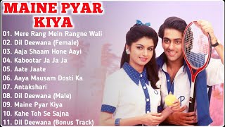 ||Maine Pyar Kiya Movie All Songs||Salman Khan & Bhagyashree||musical world||MUSICAL WORLD||