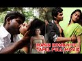 Mann Tamil Super Hit Movie | Full Romantic Movie In Tamil  |  Romantic Love Story