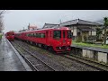 【jr九州】キハ185系気動車　特急ゆふ　筑後草野駅通過