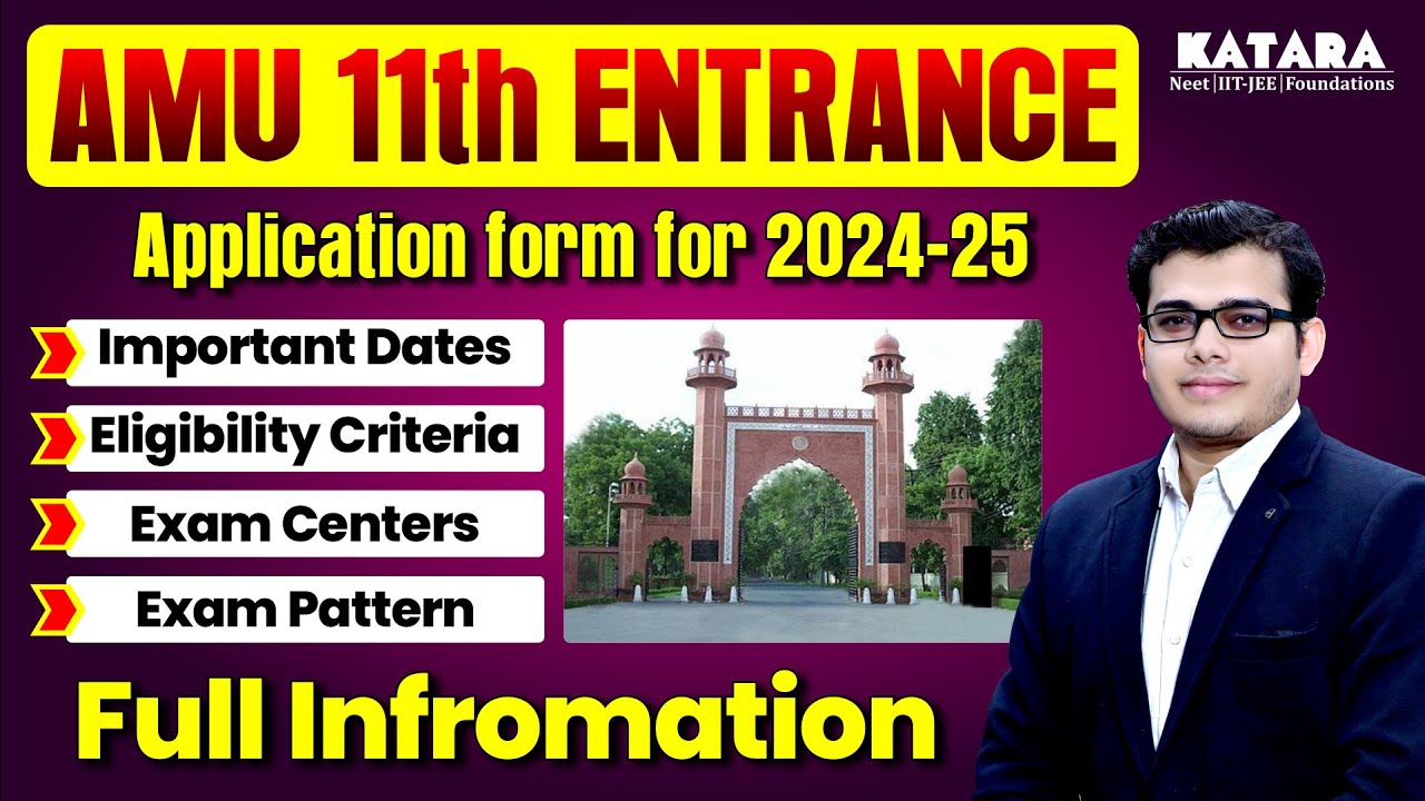 How To Fill AMU Application Form 2024 How To Fill Amu School Form 2024 ...