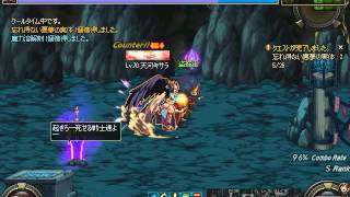 [DNF][アラド戦記] LV70 トルネード in 悲鳴K