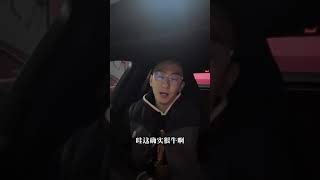 网红又有新赛道！联合国解锁付费新项目！