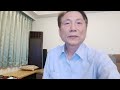 deepseek把今天定為恥辱日，並且聘我村長為榮譽審查員【村長直播】