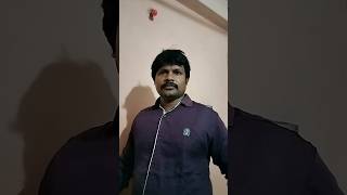 ఆడవారి మాటలకి అర్ధాలు వేరు 🤣🤣#youtubeshorts2024 #trending #viralshots #funnyshorts #funny#fun