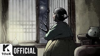 [MV] Kim Yonja(김연자) _ Mother(어무이)